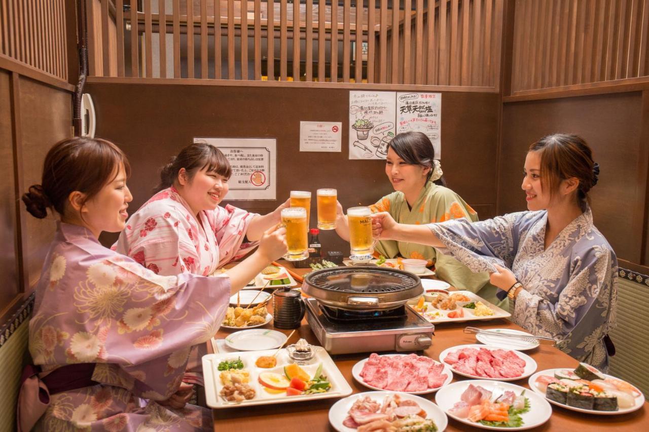 유메오이-소 호텔 아소 외부 사진