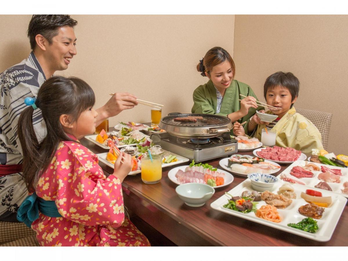 유메오이-소 호텔 아소 외부 사진